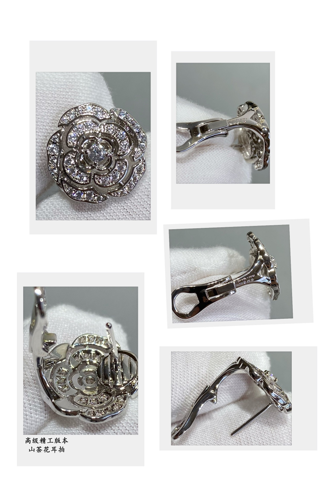 Ch*el camellia earrings