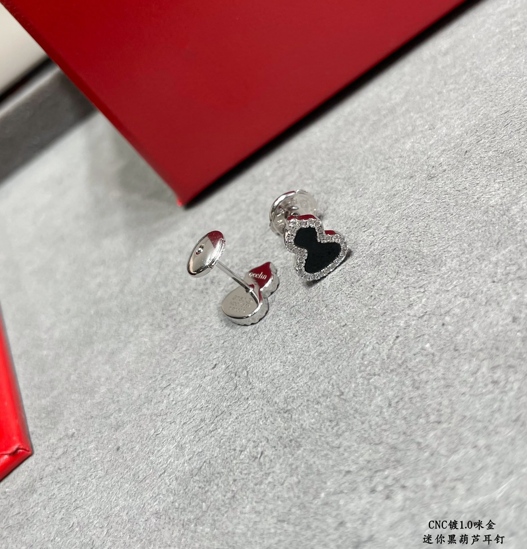 Qeelin Mini Gourd Earrings