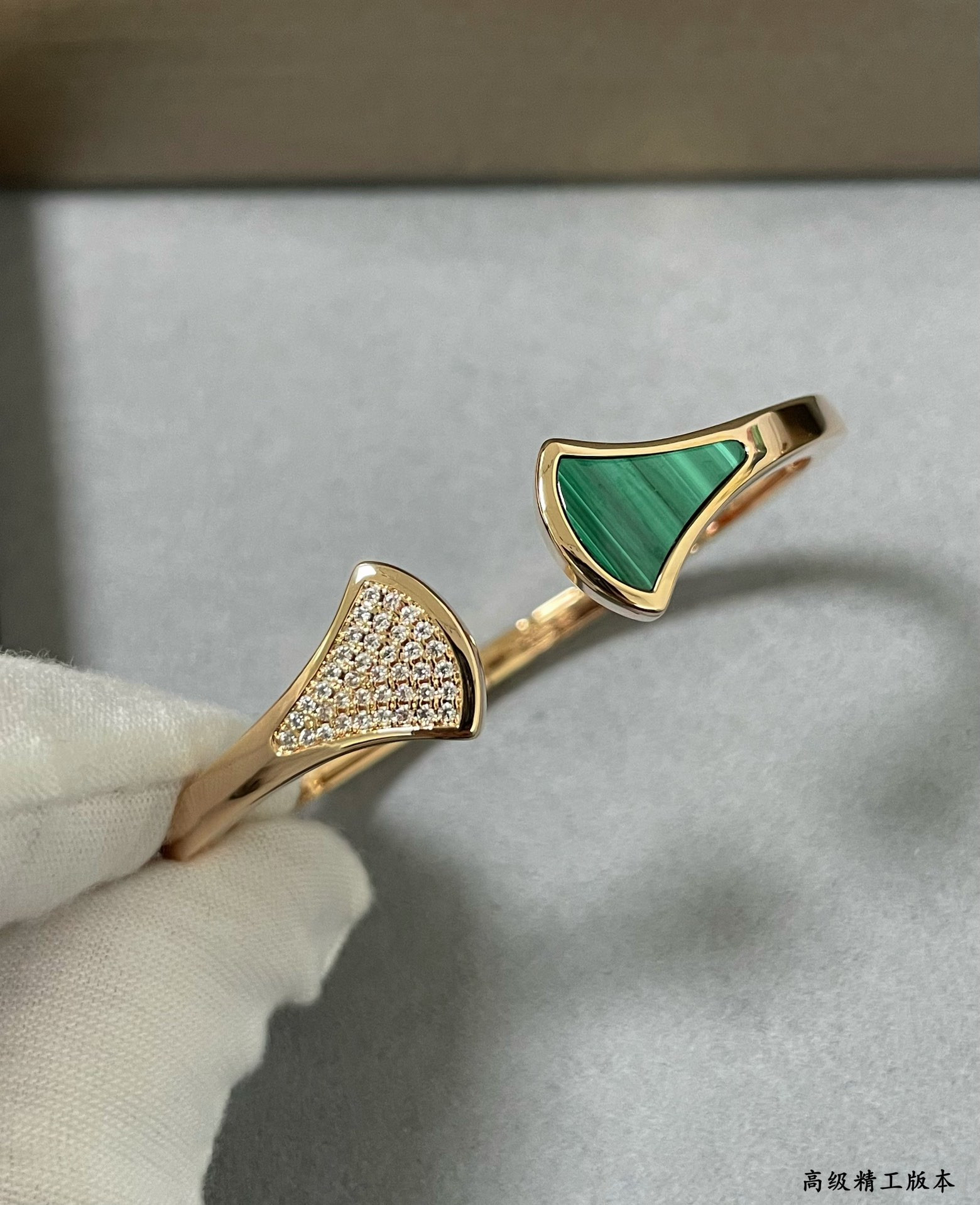 B*l*ai natural malachite scalloped skirt bracelet