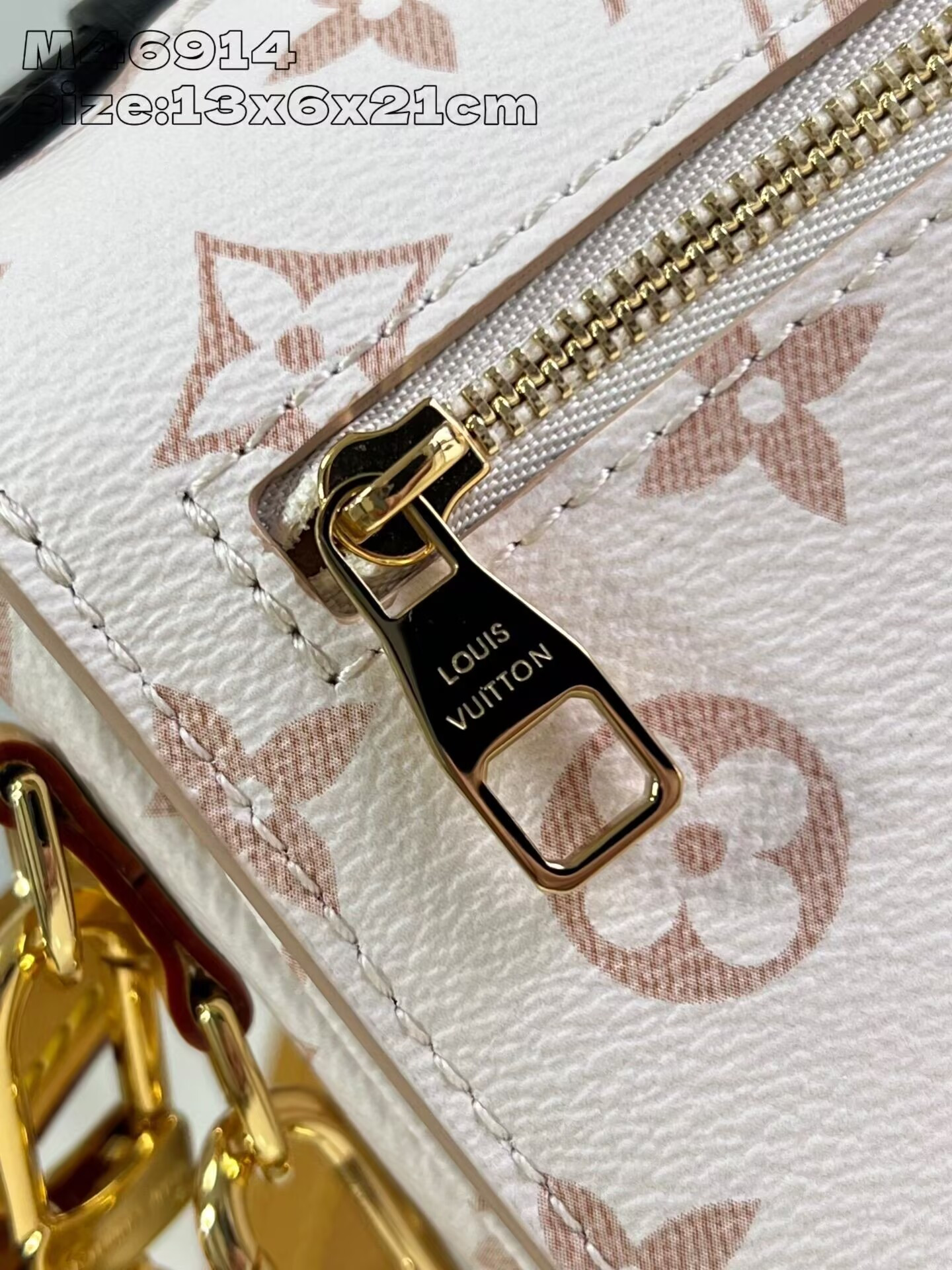 LV Pochette Métis East West M46914 13x4x21cm