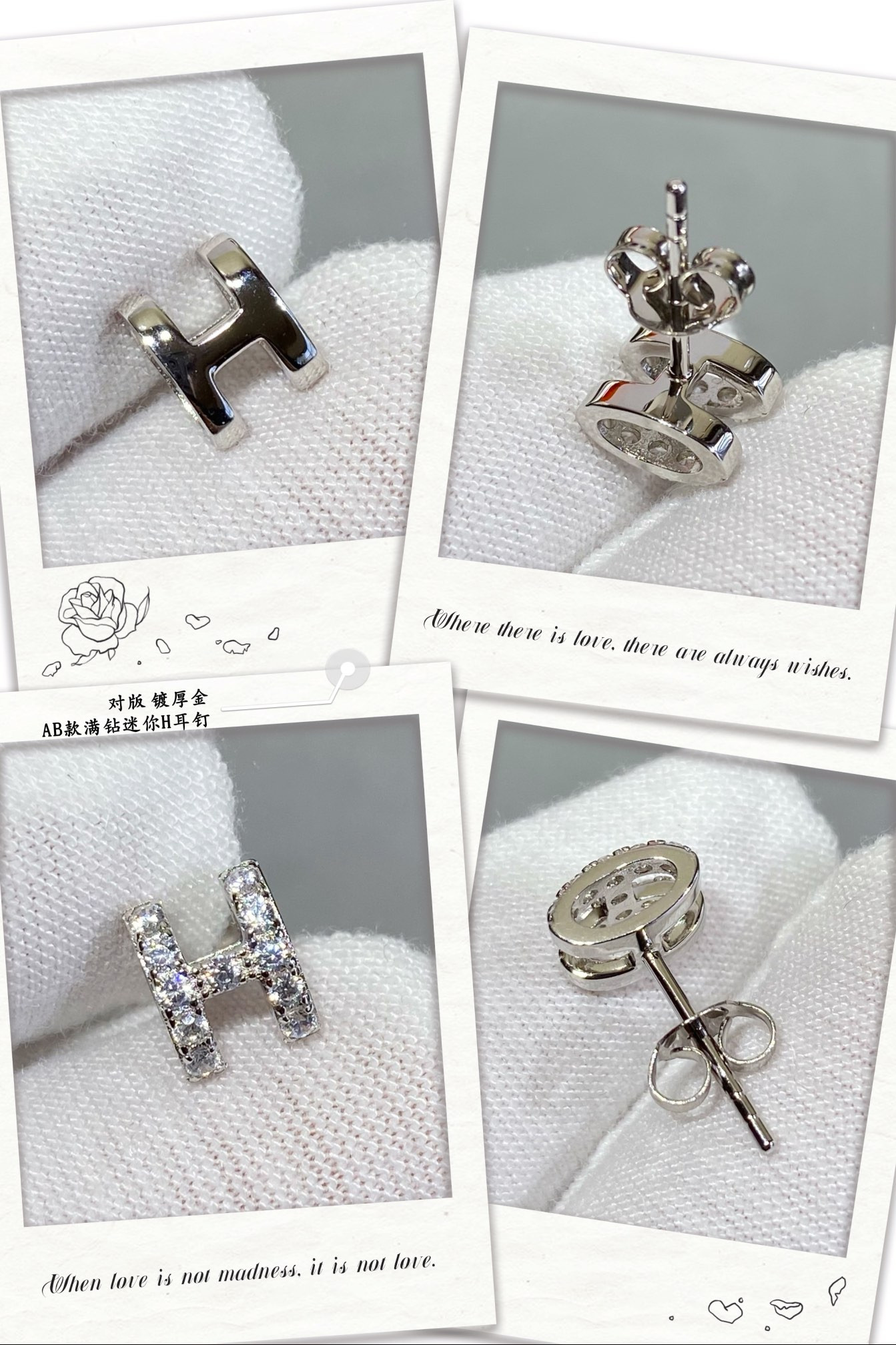 H**me5 ab style fully di*m*nd-encrusted h stud earrings