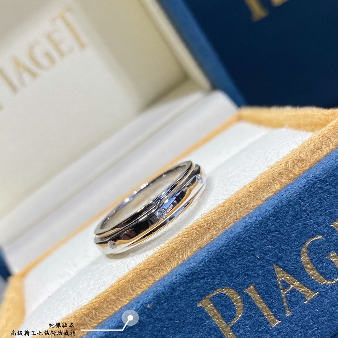 piaget seven-Di*m*nd rotating ring