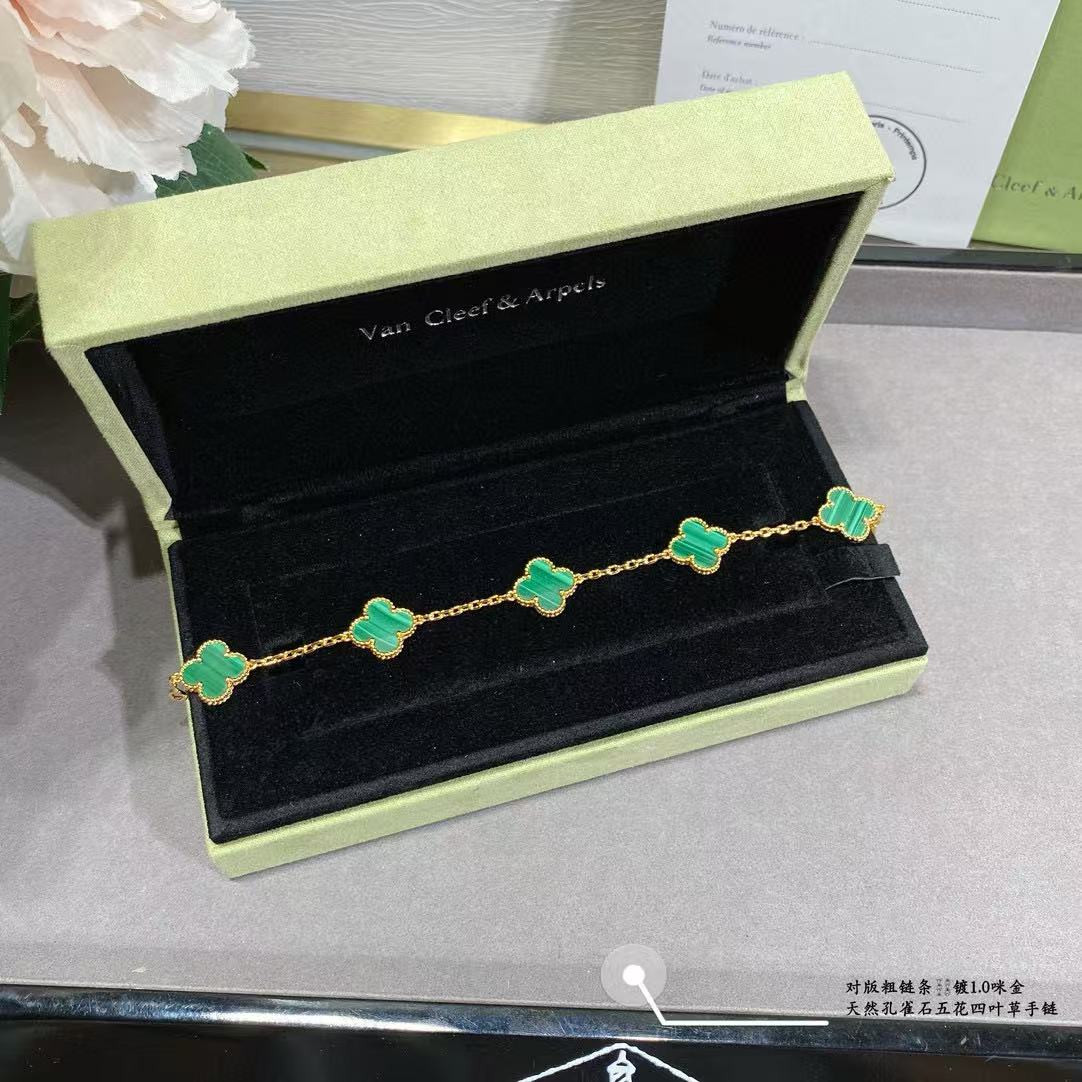 V*N CL*F & arpels natural malachite five-flowered four-leaf clover bracelet chain length approx.19cm