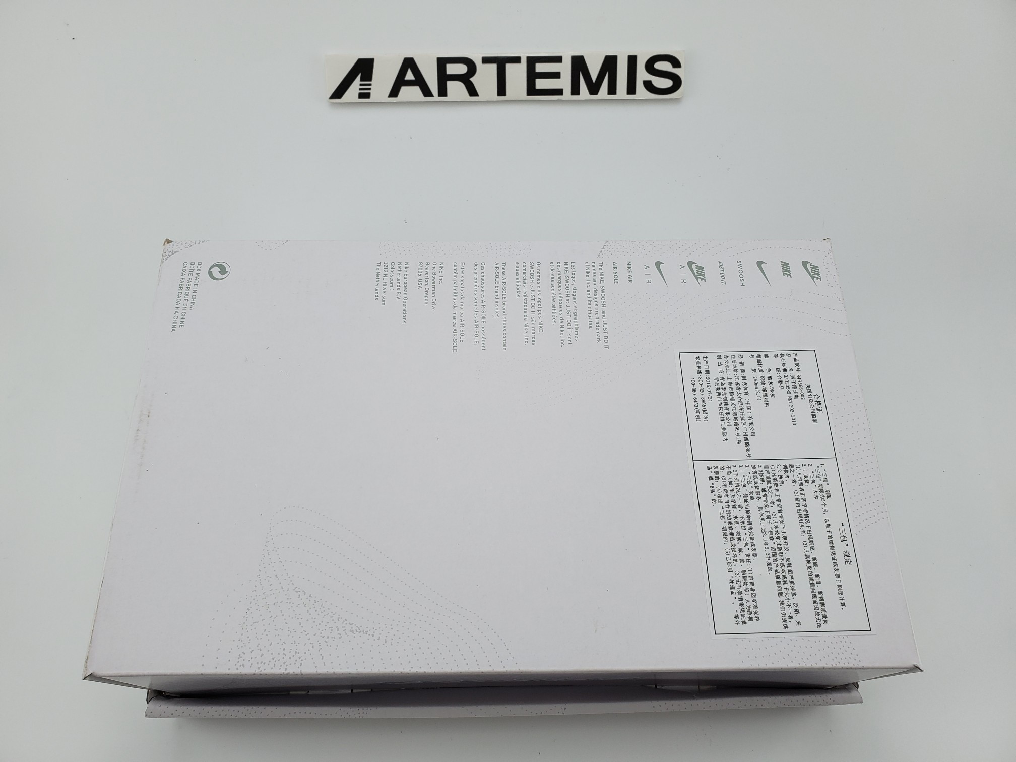 Air VaporMax Asphalt