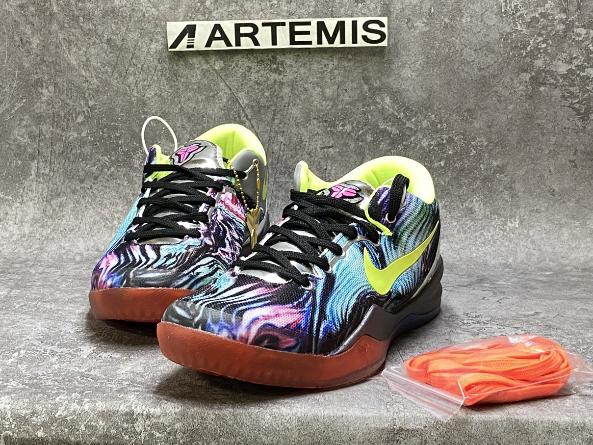 Nike Kobe 8 Prelude (Reflection)