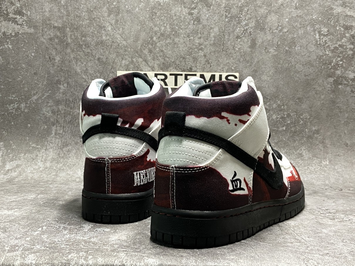 Nike Dunk SB High Melvins