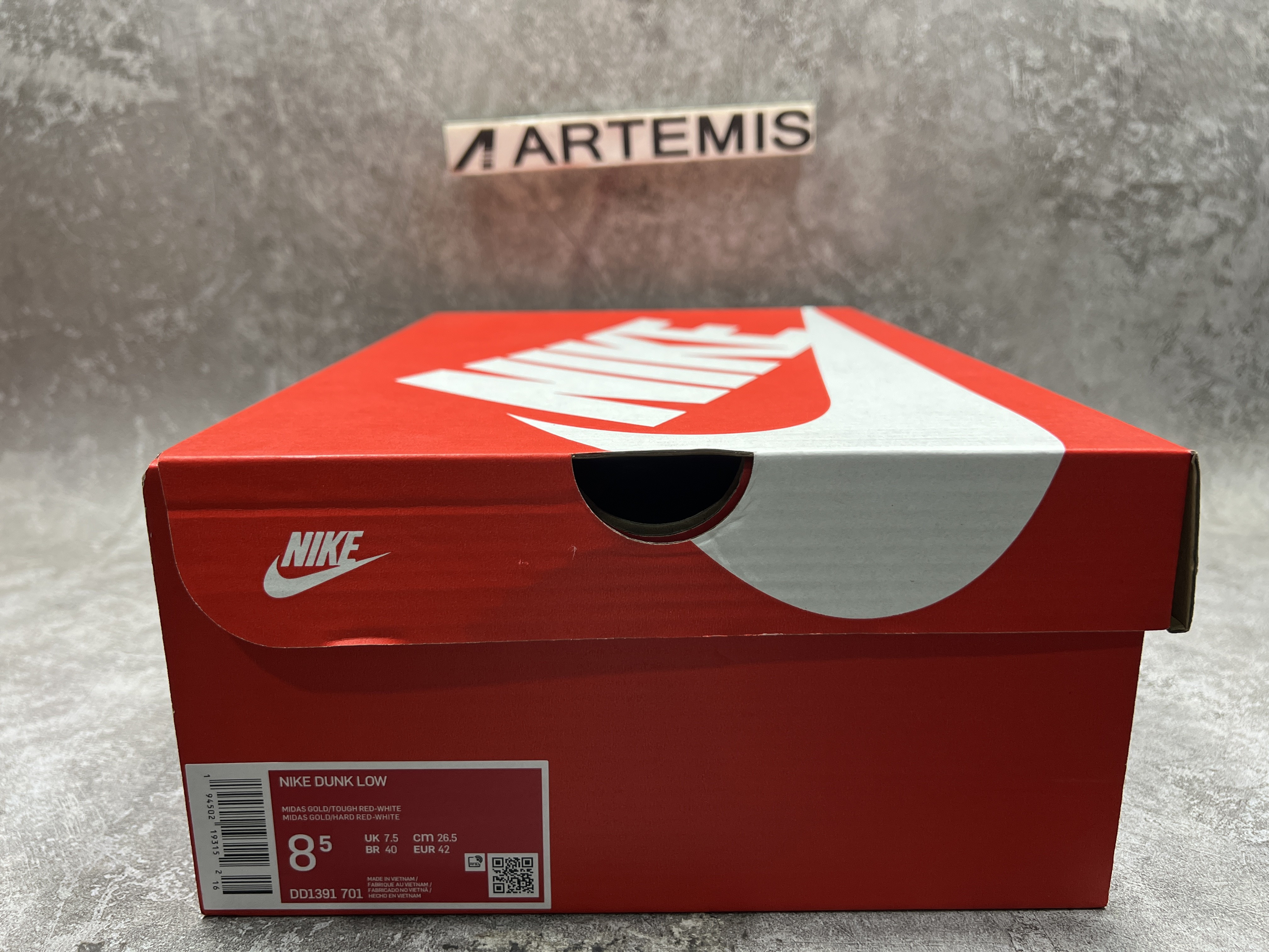 Nike Dunk Low Midas Gold