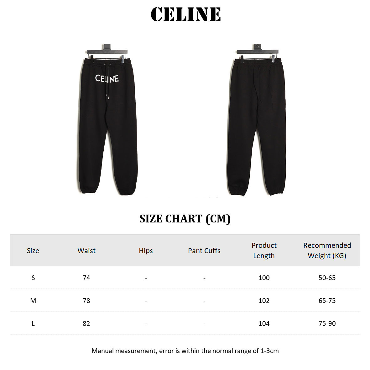 Ce**e pants