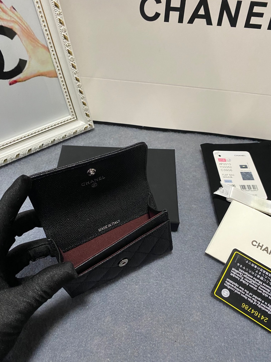 Ch*el card holder 11.3 x 7.5 x 2.5 cm