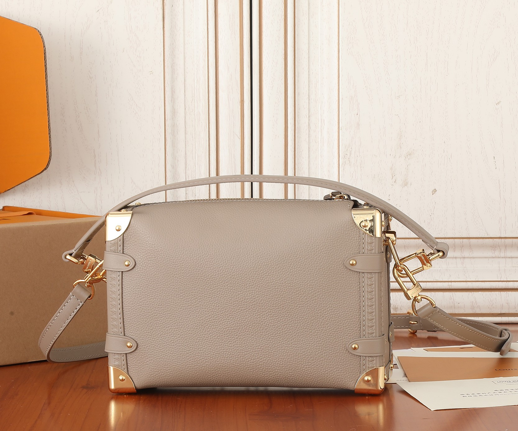 LV Side Trunk MM M25172 8.3 x 5.5 x 2.4 inches