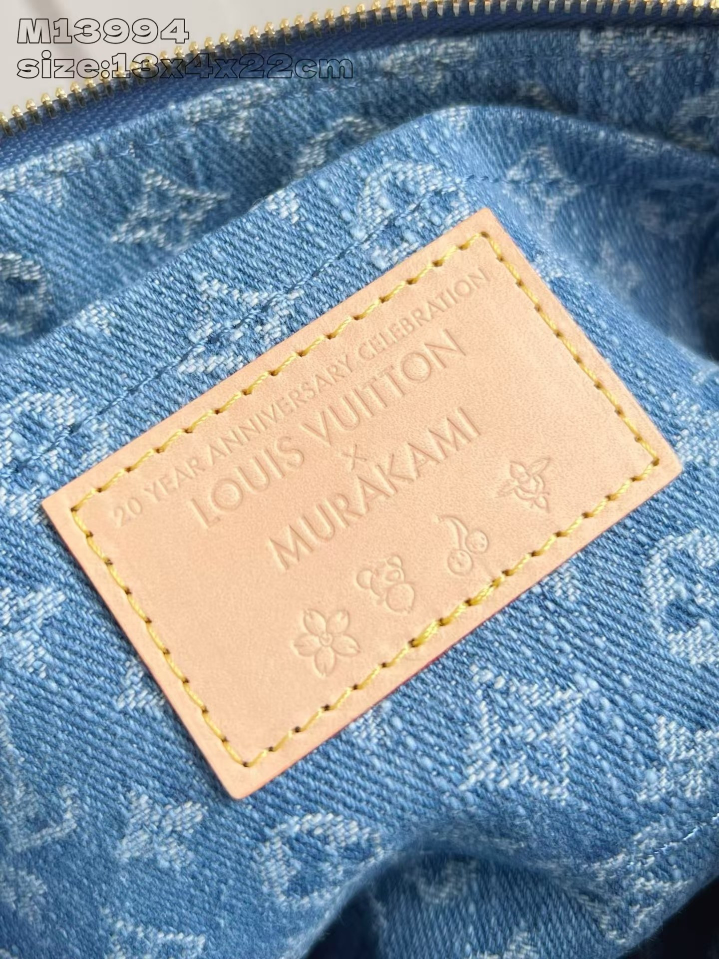 LV x TM Pochette Accessoires M13994 22x13x4cm