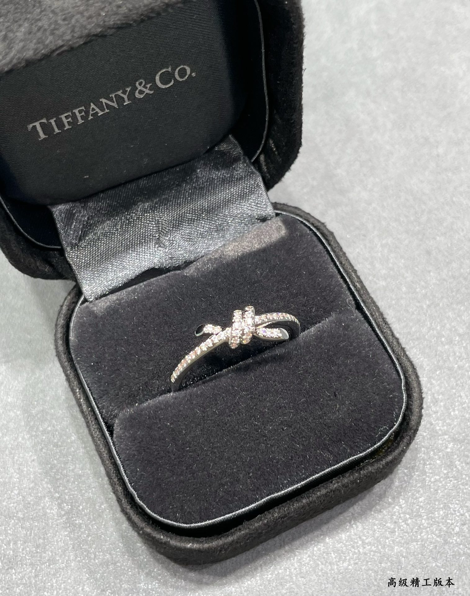 T*f*ny & Co. Half-Halo D1am0nd Knot Ring