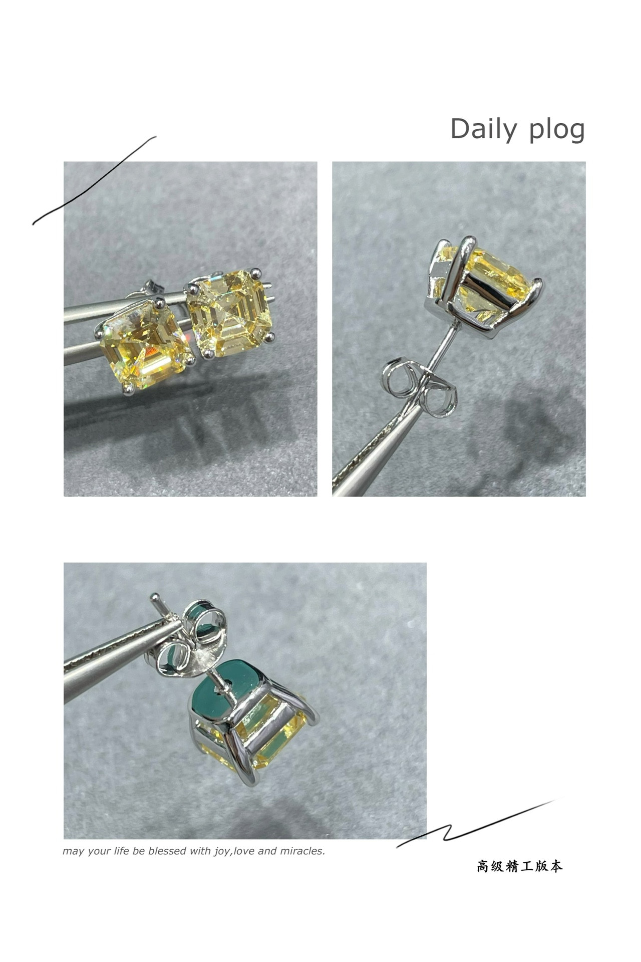 T*f*ny & Co. Four-Prong Stud Earrings 7x7mm Ag925