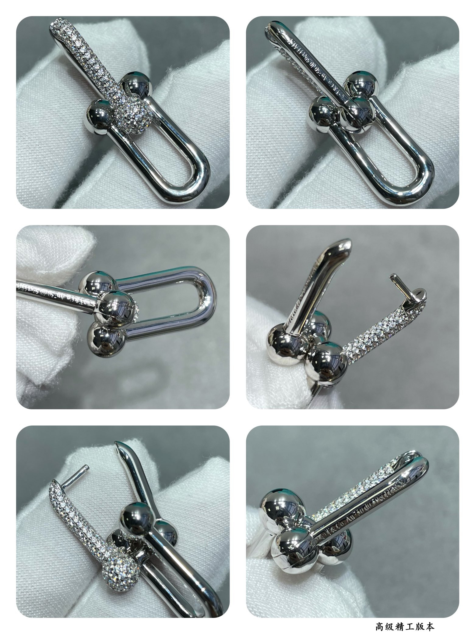 T*f*ny & Co. Stirrup With D1am0nd Double Hoop Earrings