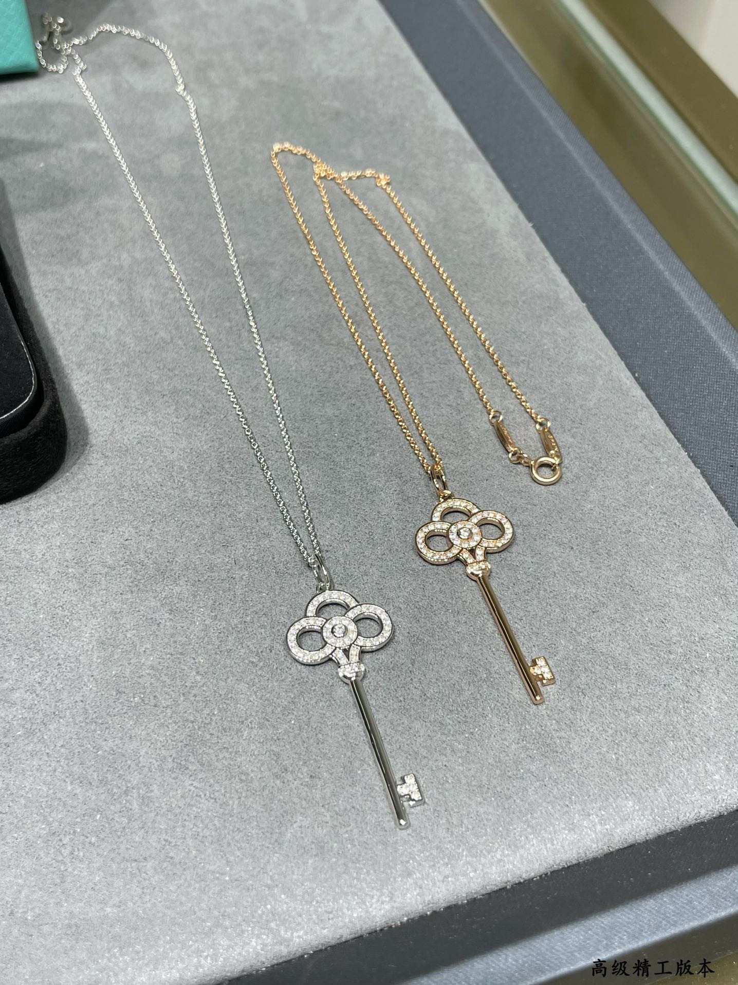 T*f*ny & Co. Keys Collection Crowned Heart Key Necklace Ag925