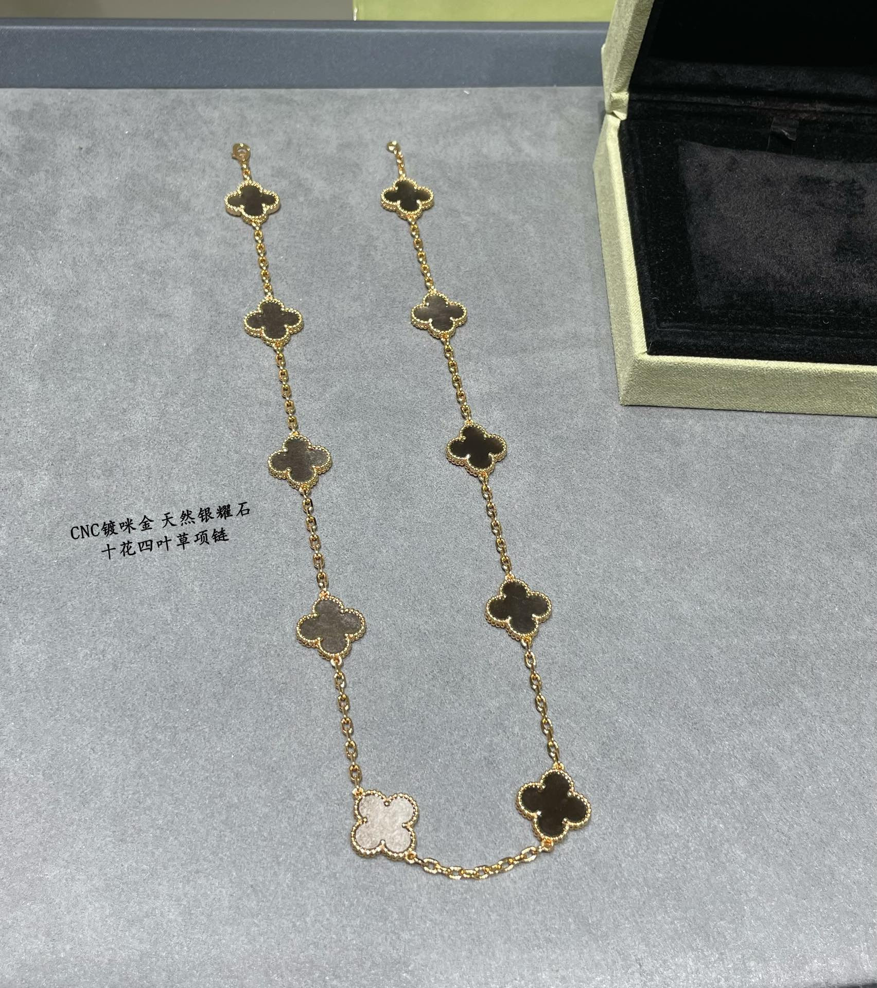 V*n Cl**f & Arpels Natural silver obsidian ten flower four leaf clover Necklace(No refund or exchange)