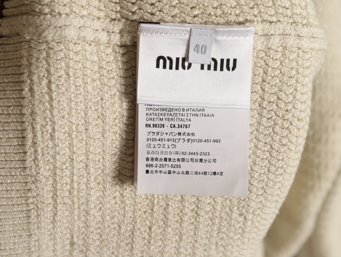 Miu Miu Sweaters Coats