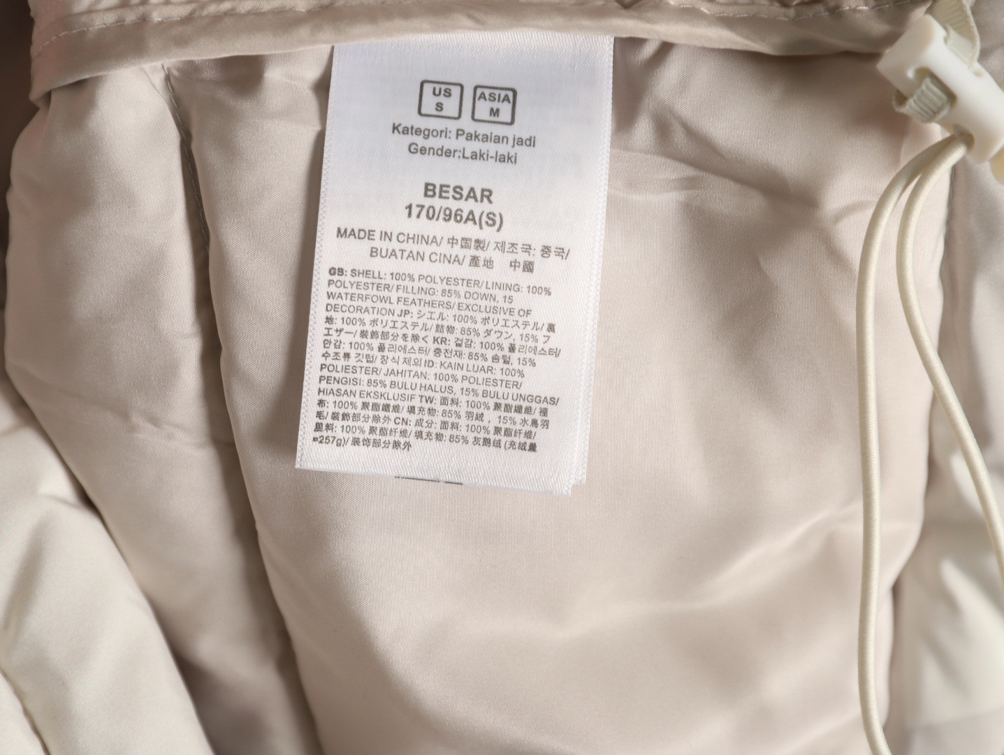 The North Face x Kaws Short Puffer jacket