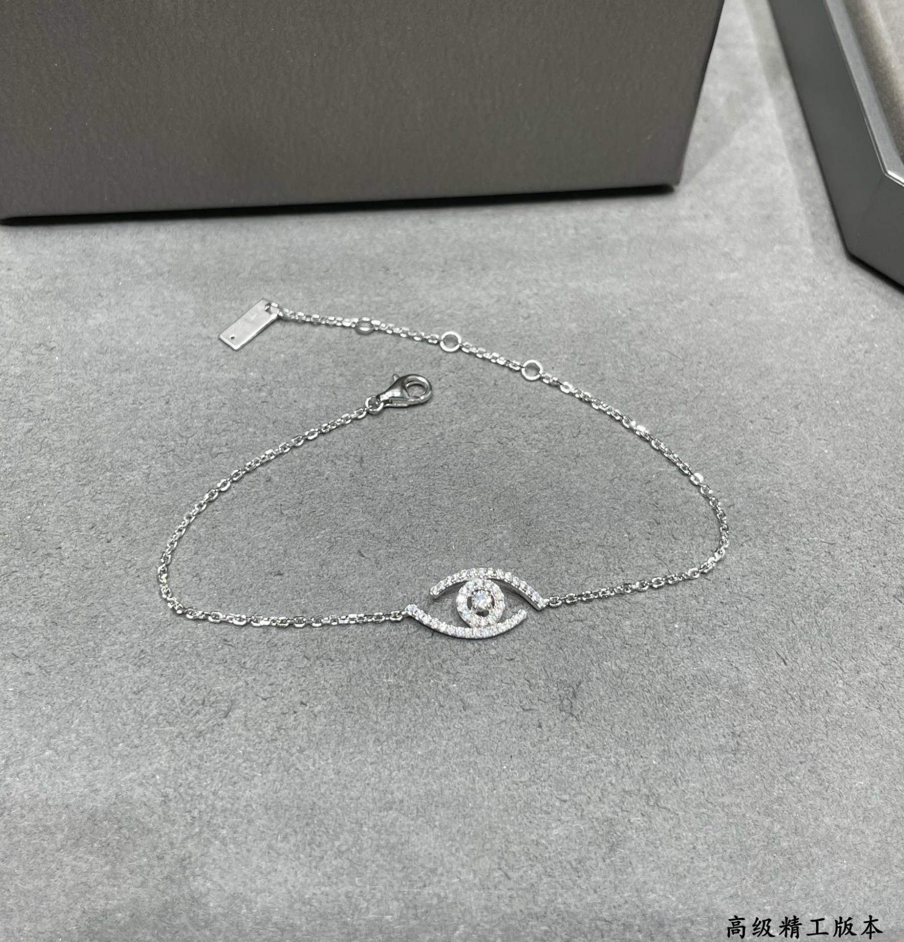 Messika Full D1am0nd Eye of the Soul Bracelet