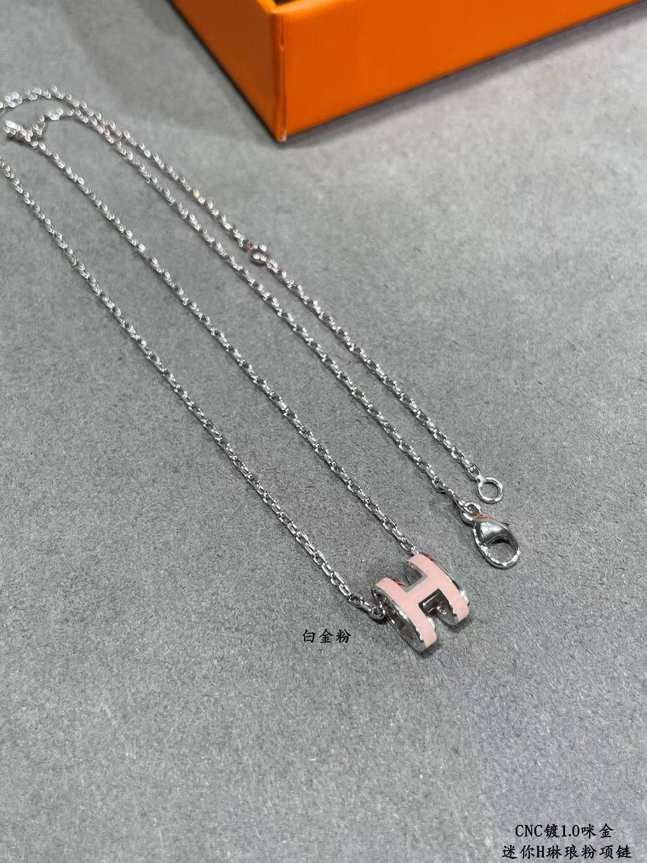 H**me5 Grand H Linglong Necklace