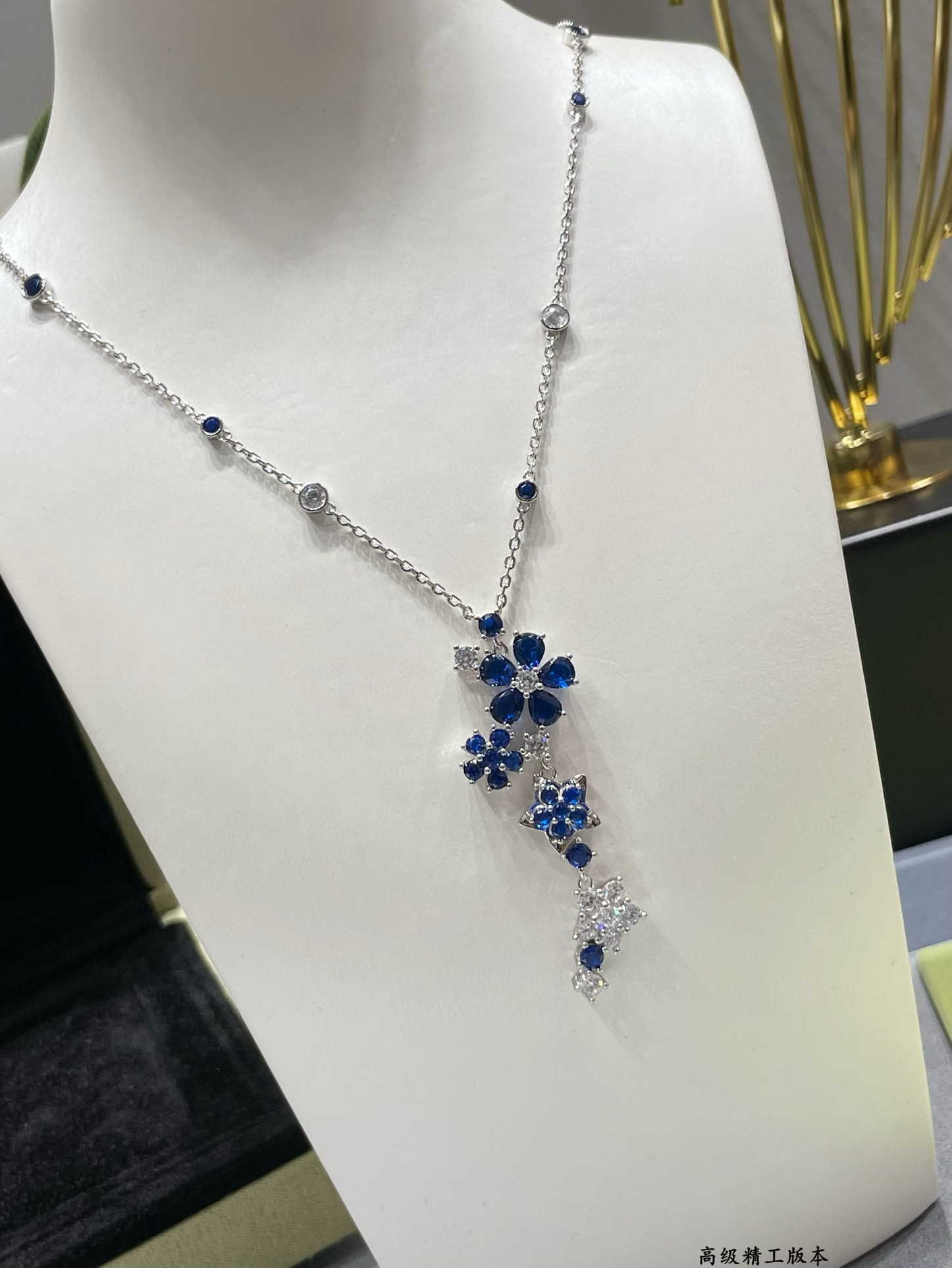 V*n Cl**f & Arpels Colored Floral Necklace Chain length approx 45cm