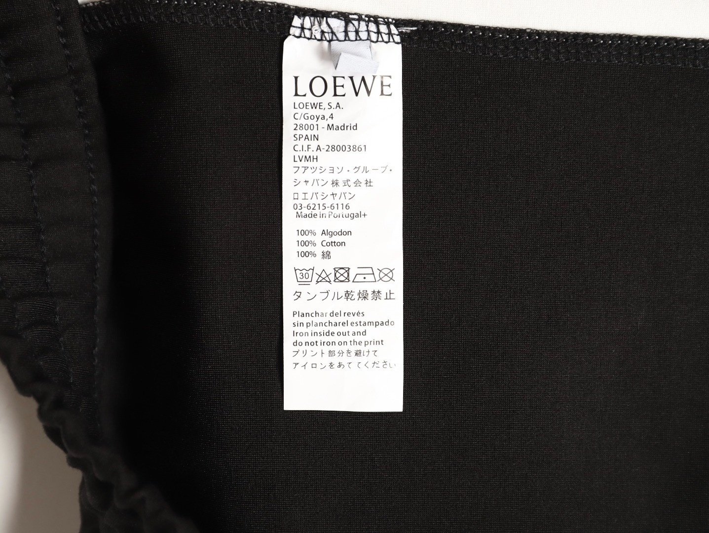 L0ew* 25Fw Pants Suit