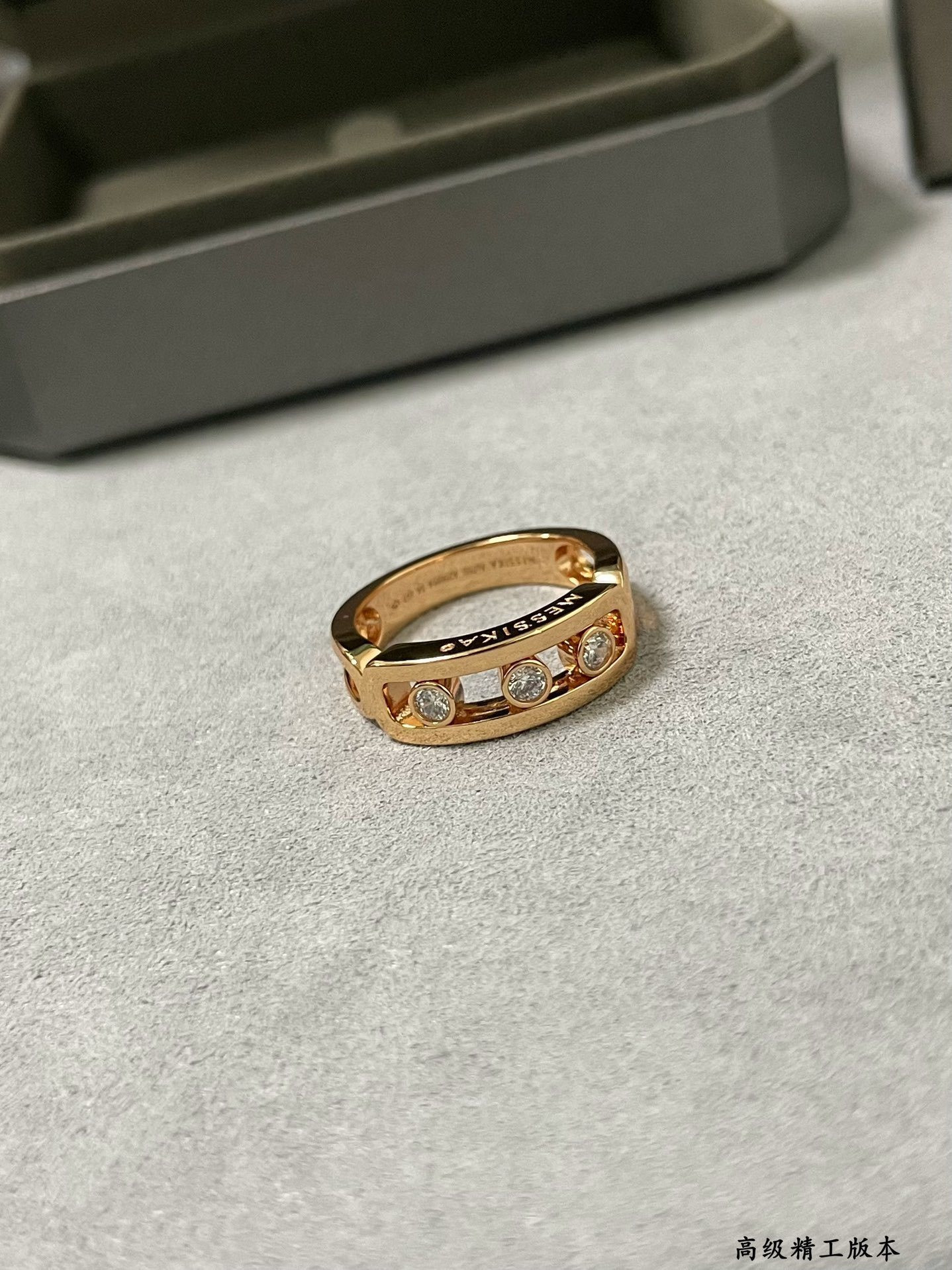 Messika Move Classique Ring