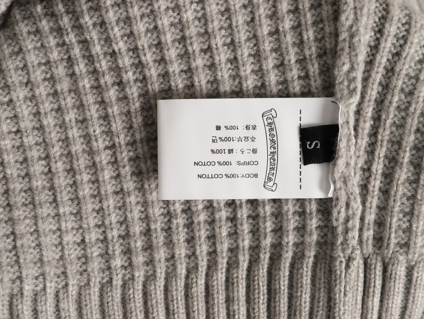 Ch*0me He**ts Cardigan Sweaters