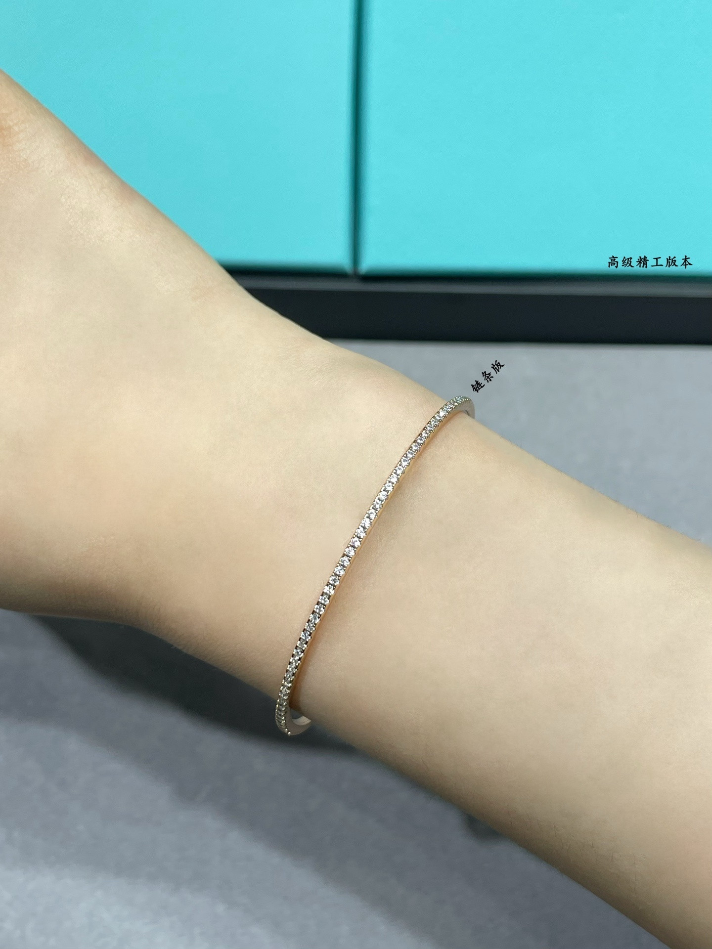 Messika Thin Row of D1am0nds Bracelet with Chain Link
