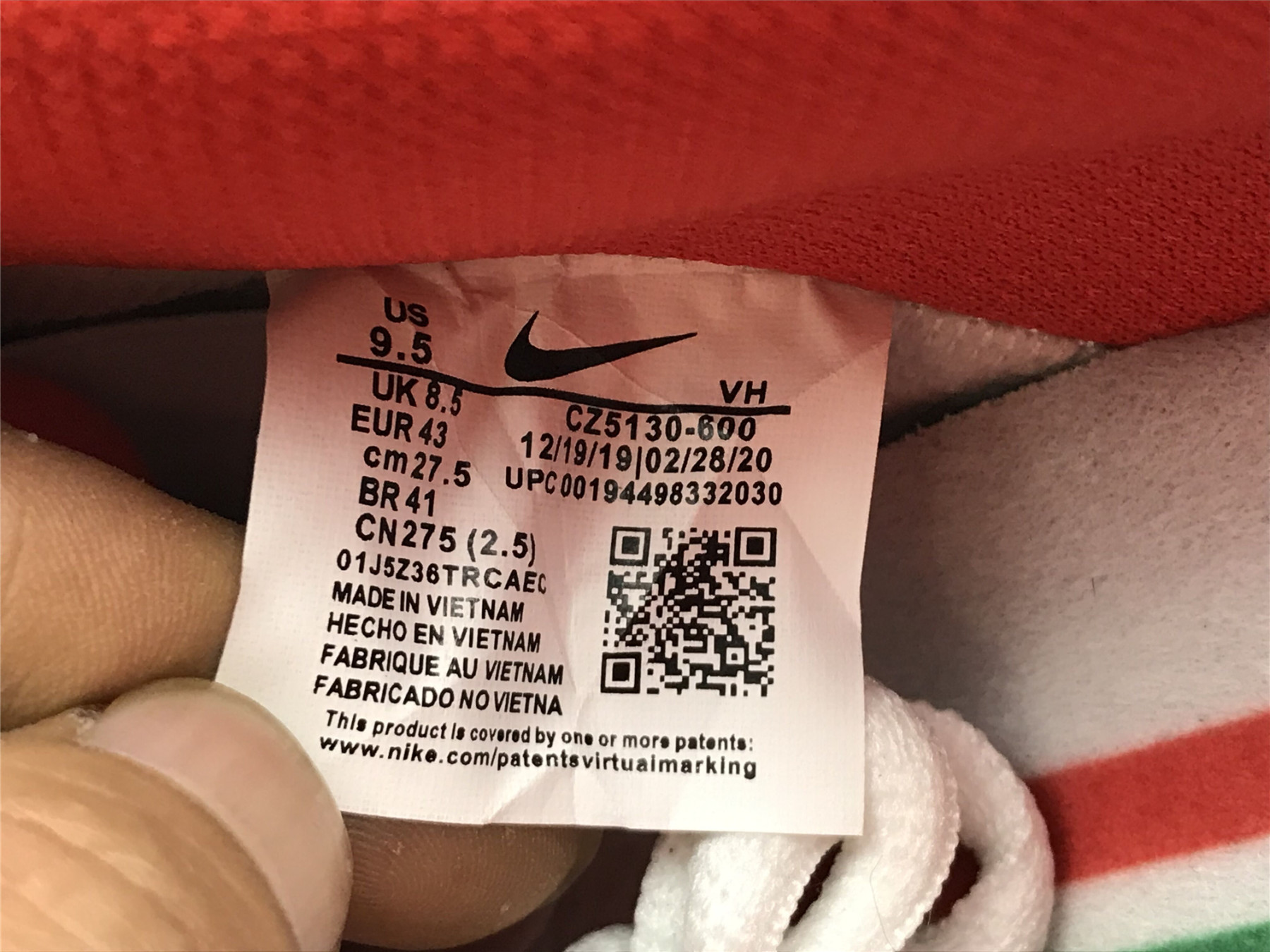 UA NIKE SB DUNK LOW 7-ELEVEN