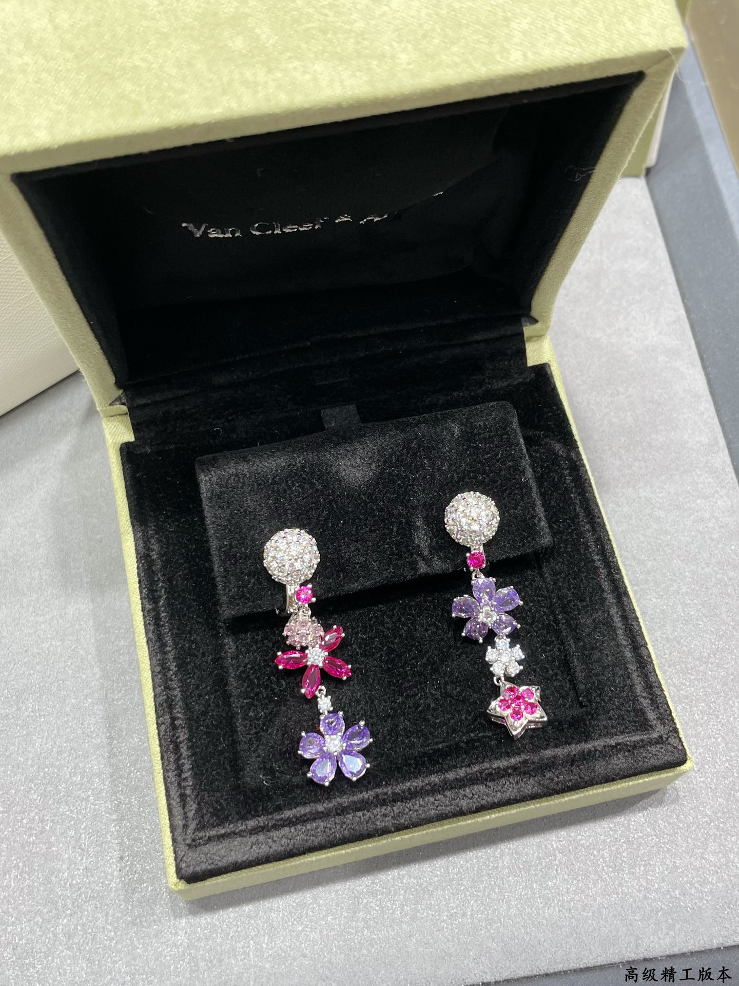 V*n Cl**f & Arpels Colorful Floral Earrings