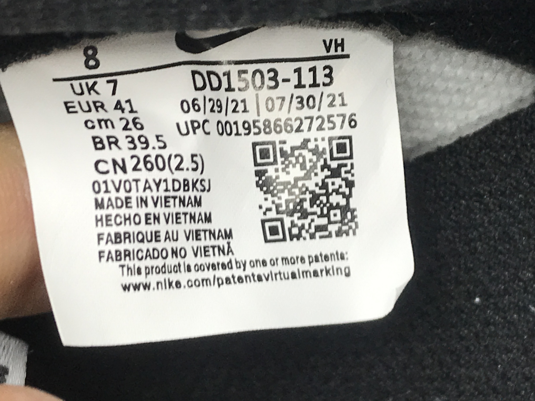 UA NIKE WMNS DUNK LOW 