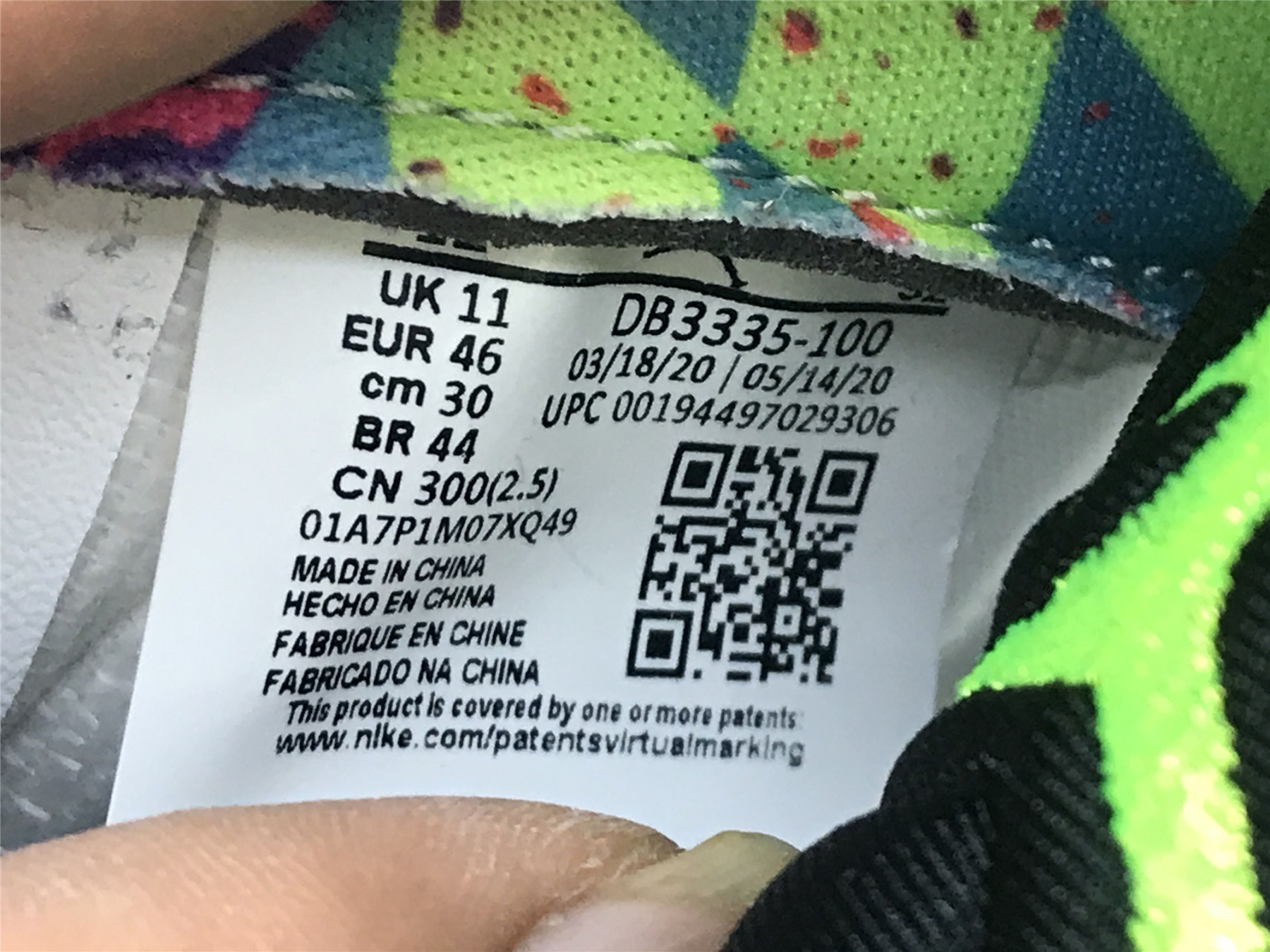 UA AIR JORDAN 5 RETRO 