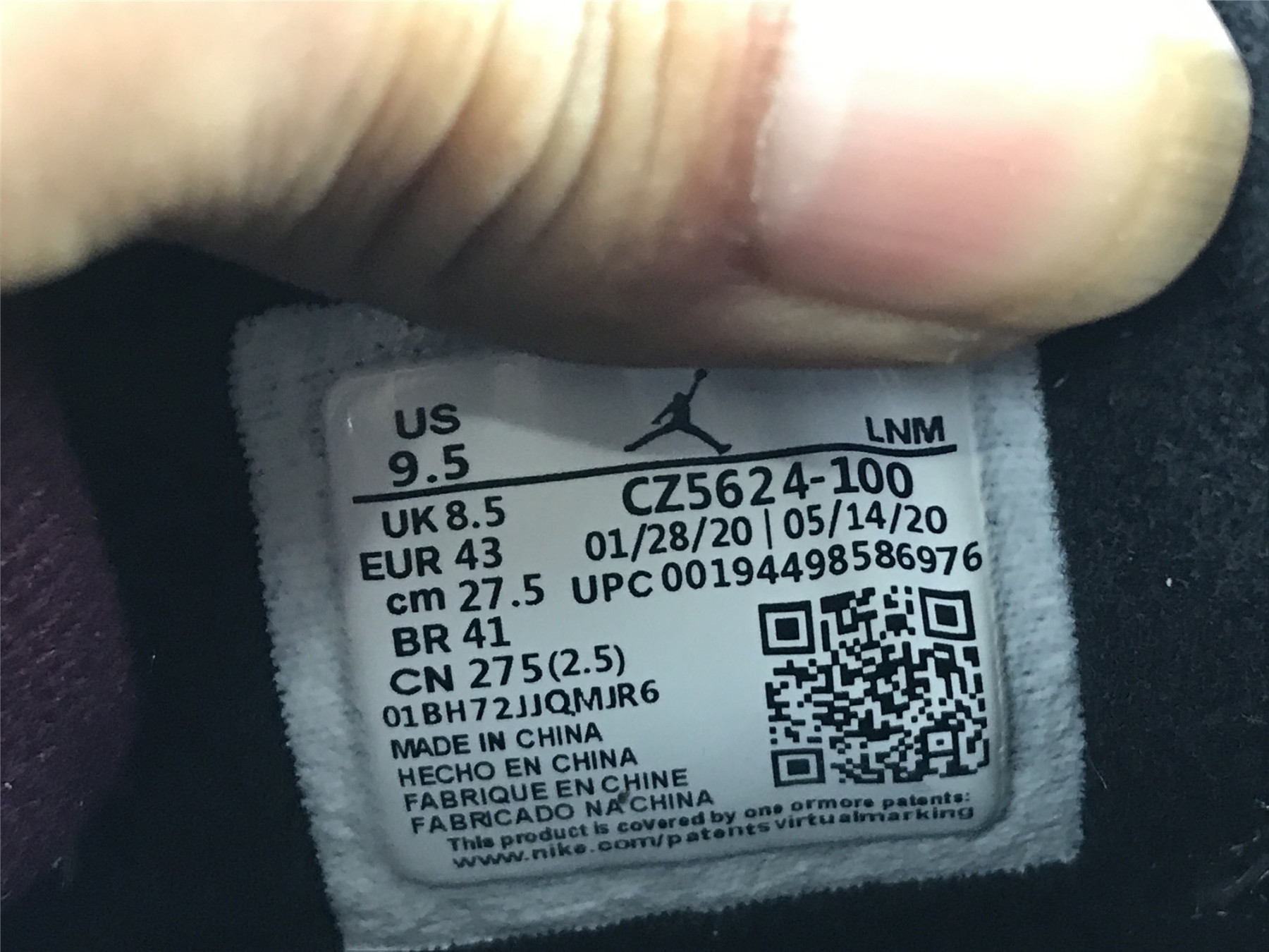 UA PARIS SAINT-GERMAIN X AIR JORDAN 4 RETRO