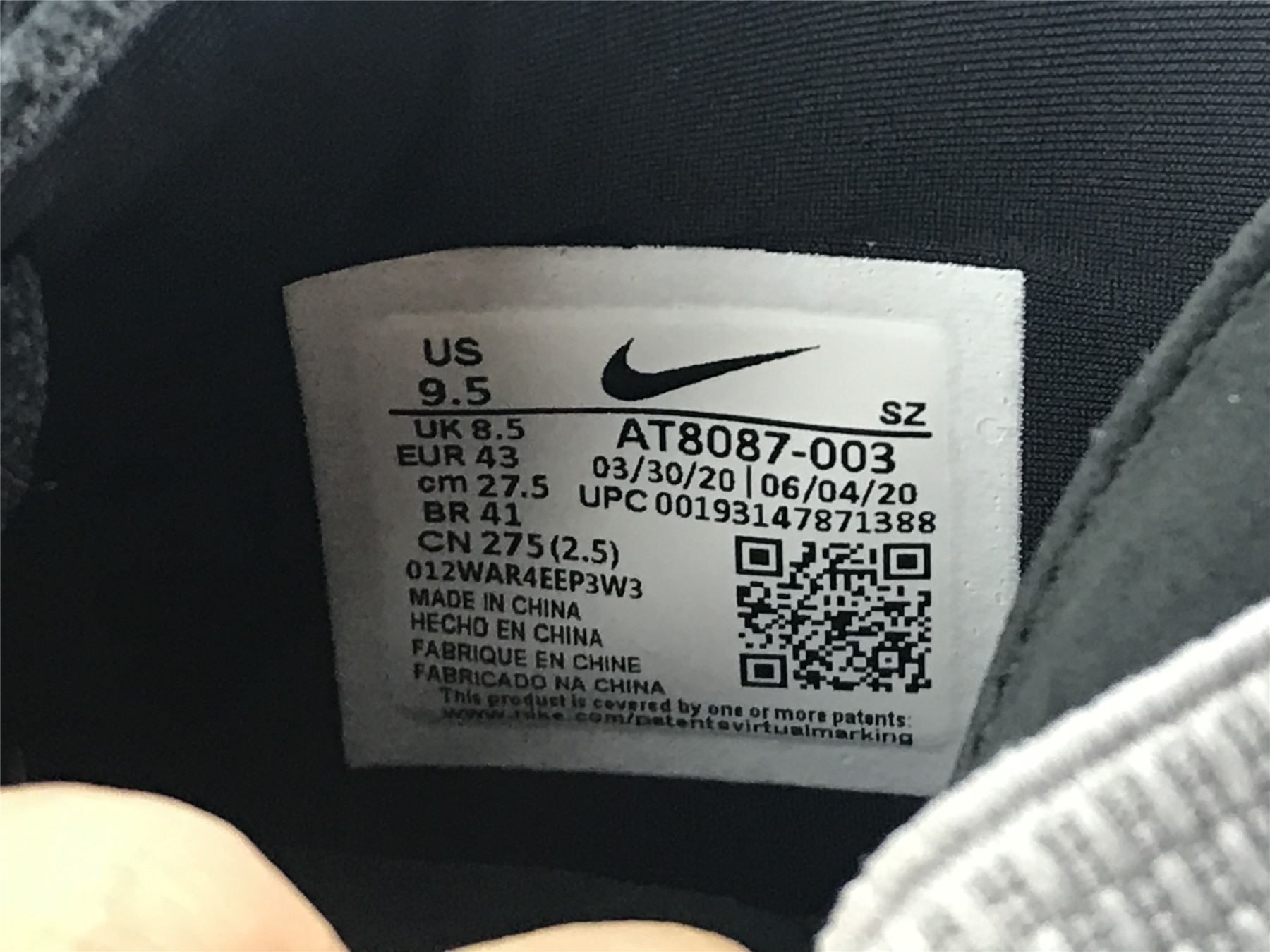 UA NIKE AIR FEAR OF GOD RAID 