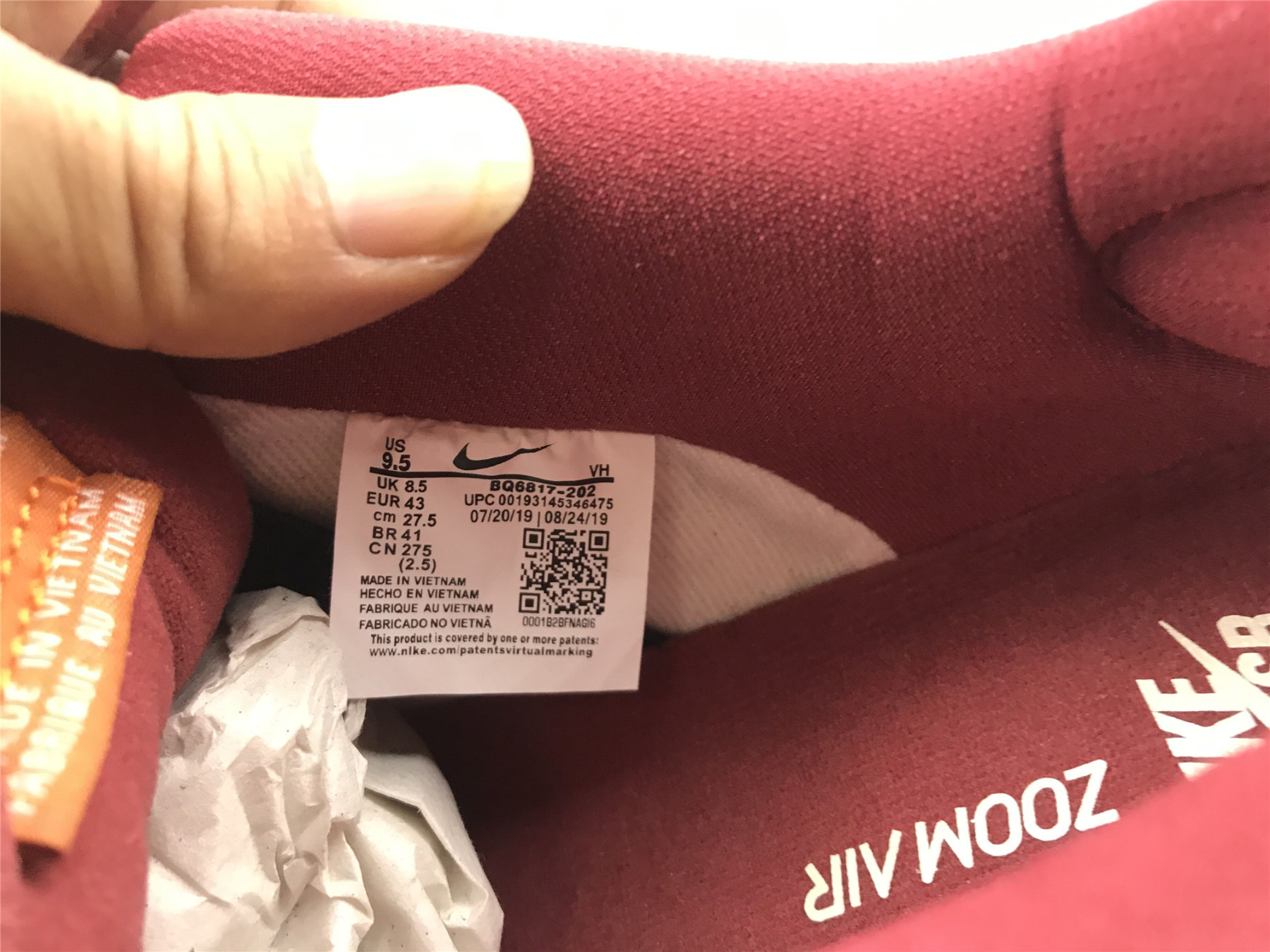 UA NIKE DUNK LOW PRO SB 