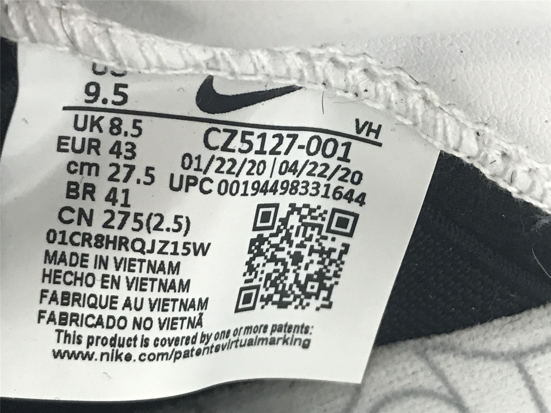 UA NIKE MEDICOM TOY X DUNK LOW SB 