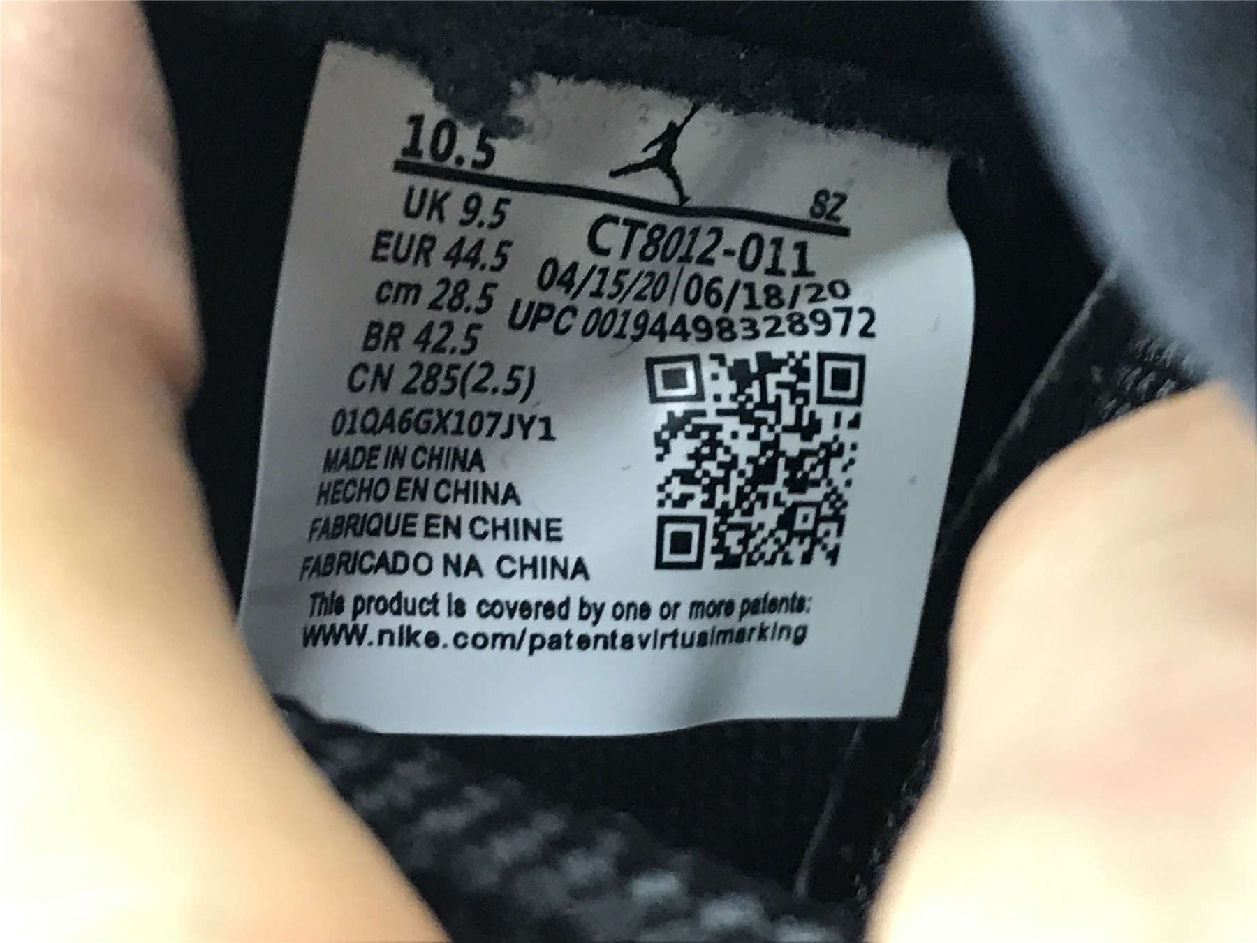 UA AIR JORDAN 11 RETRO 