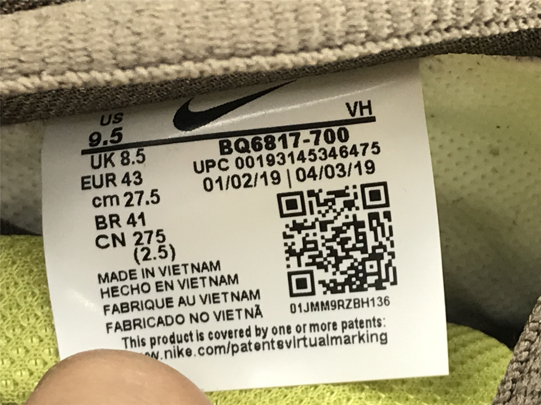 UA NIKE SB DUNK LOW PRO