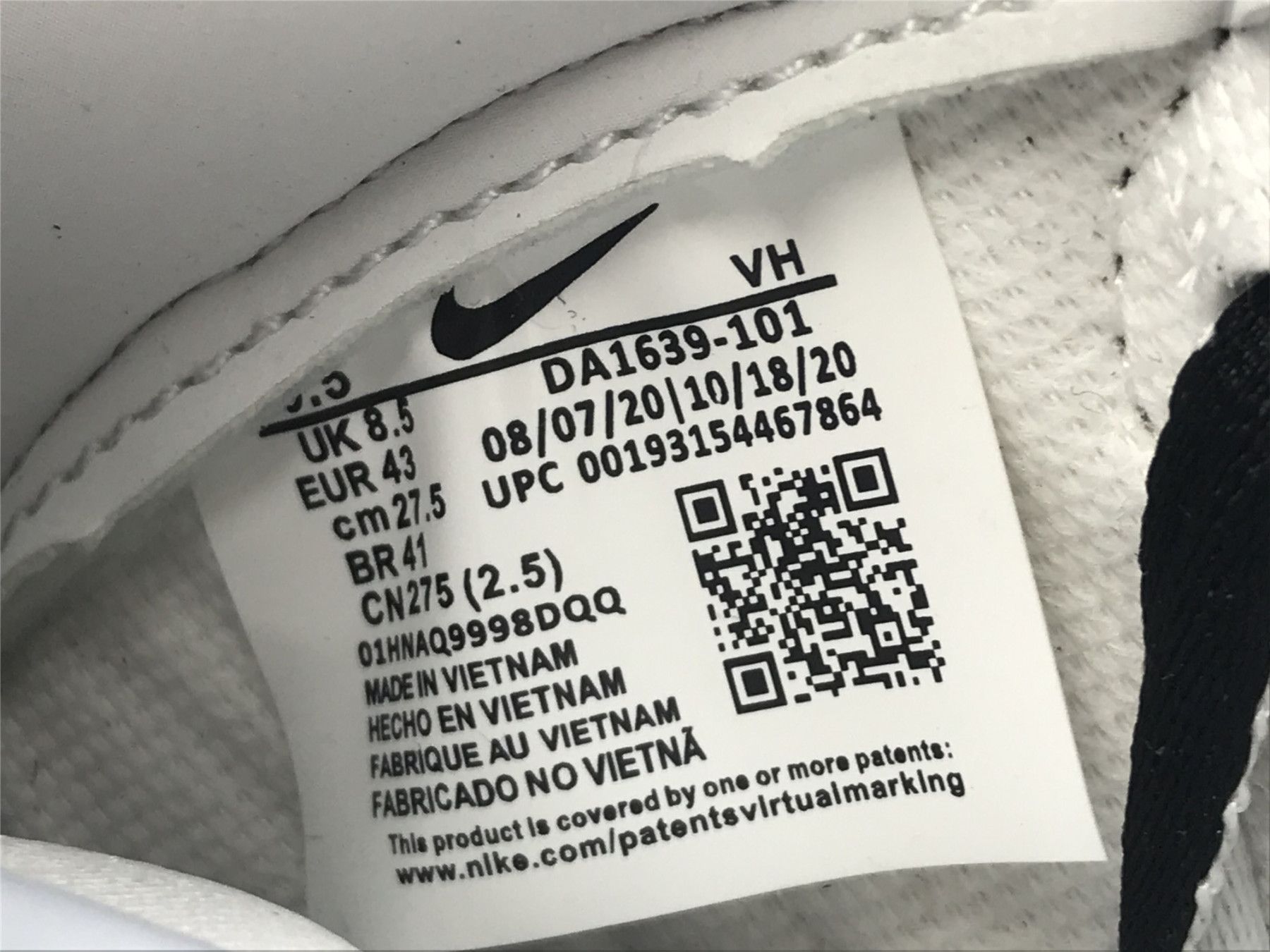 UA NIKE SLAM JAM X DUNK HIGH 