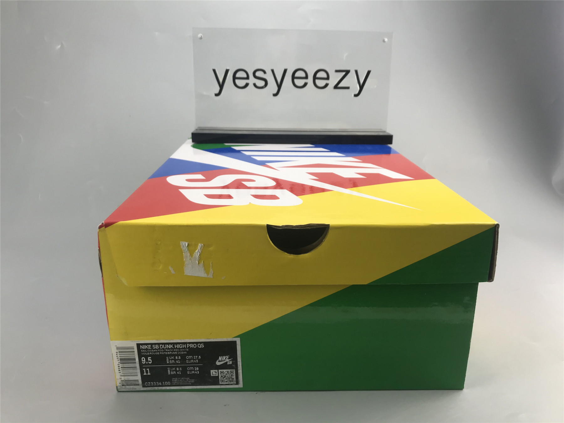 UA NIKE ATLAS X DUNK HIGH SB 