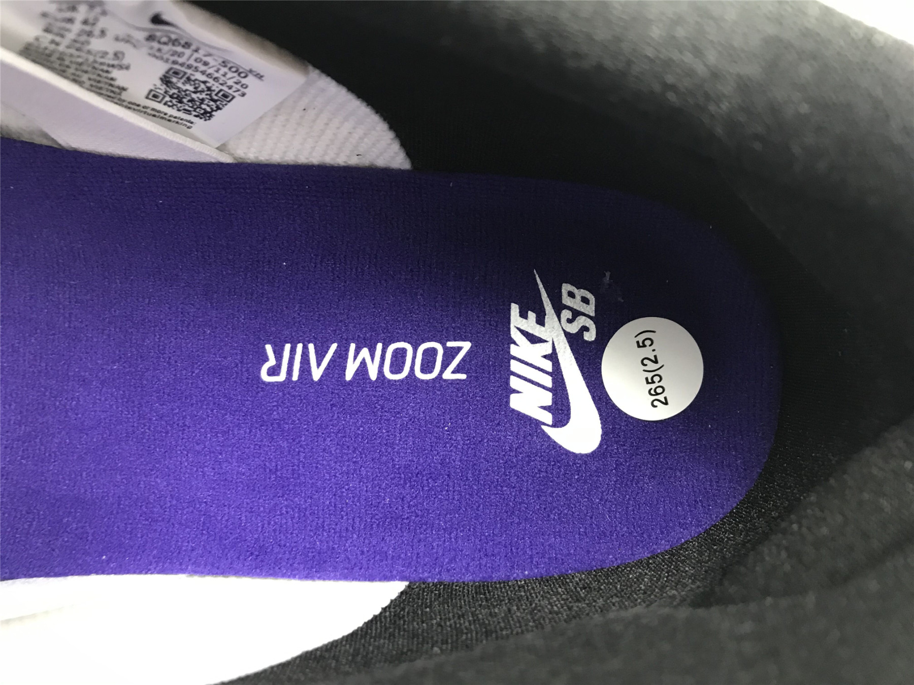 UA NIKE DUNK LOW SB