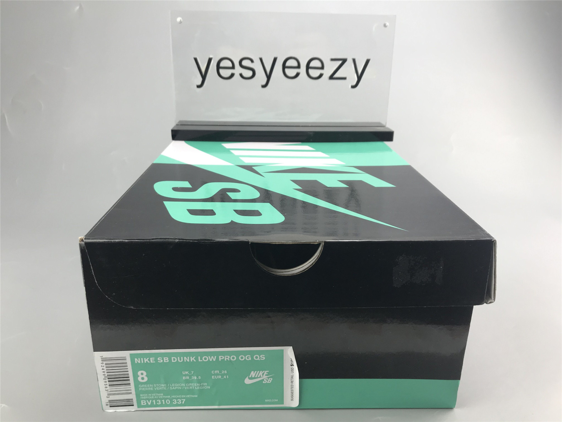 UA NIKE CONCEPTS X DUNK LOW SB 