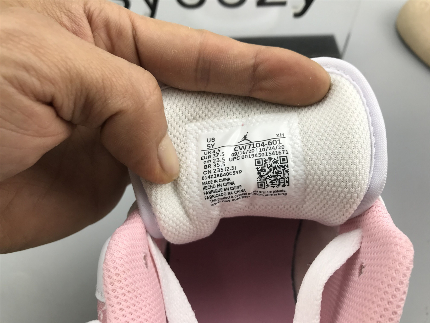 UA AIR JORDAN 1 LOW GS 