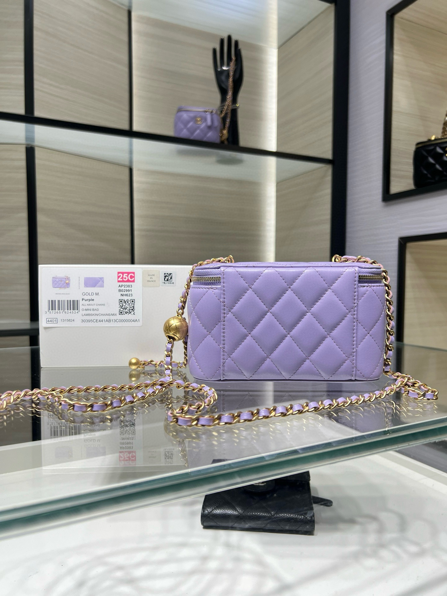 Ch**el Vanity With Chain 9.5x17x8cm