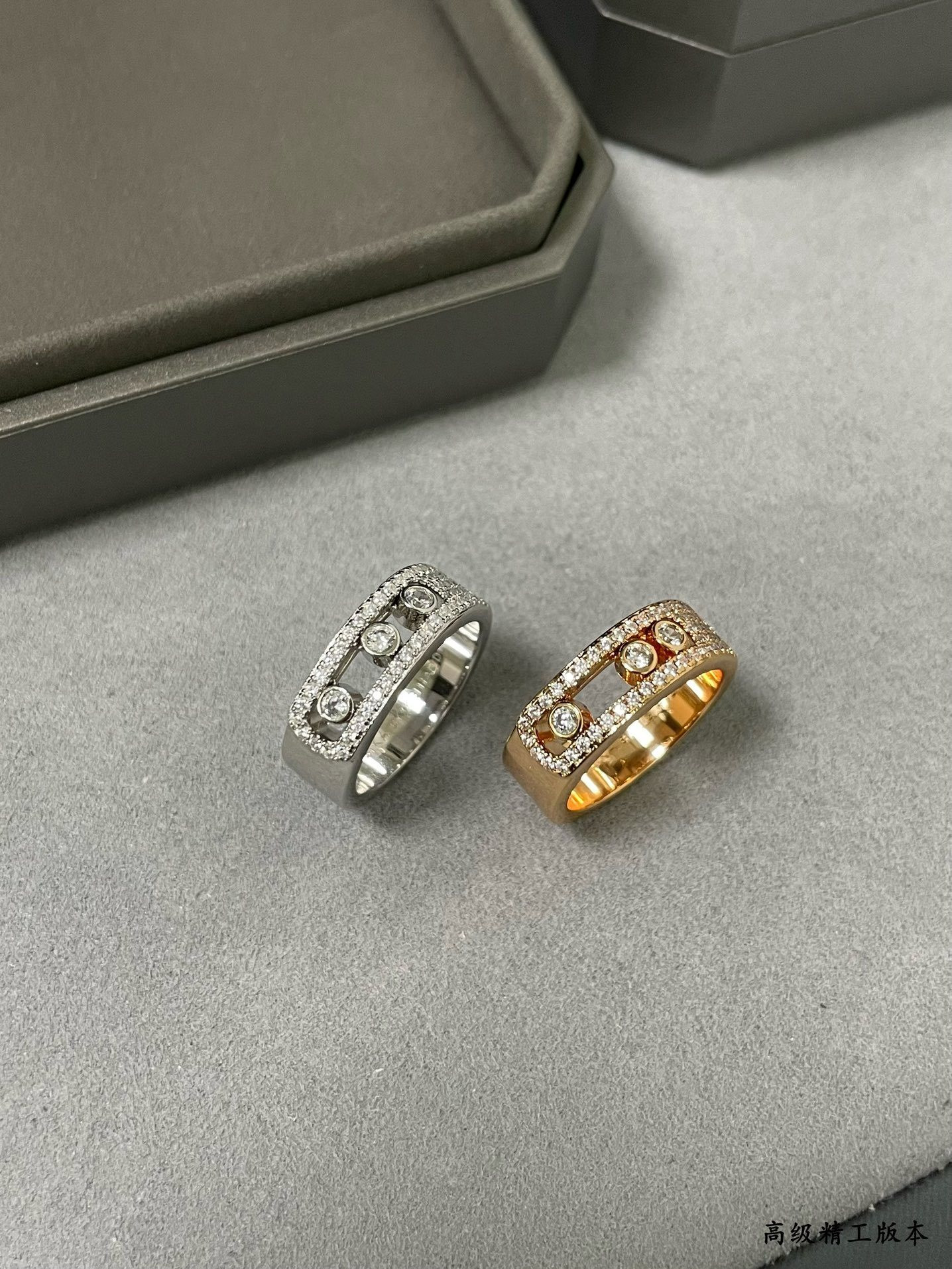 Messika Move Classique D1am0nd Ring