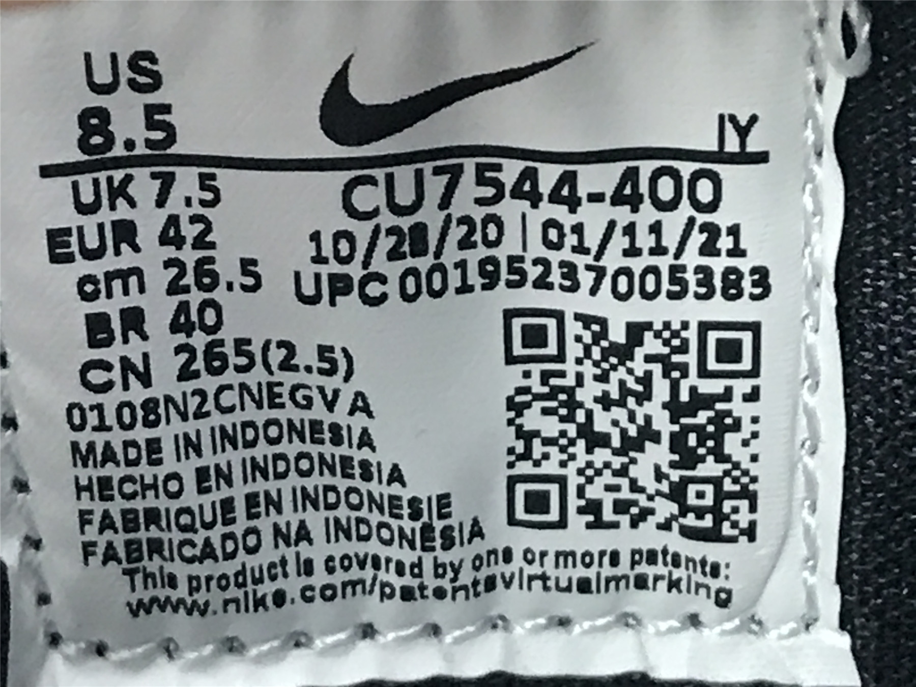 UA AMBUSH X DUNK HIGH 