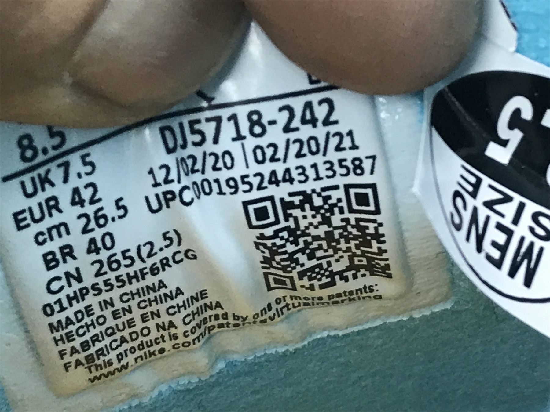 UA AIR JORDAN 4 RETRO SP 30th ANNIVERSARY UNION TAUPE HAZE