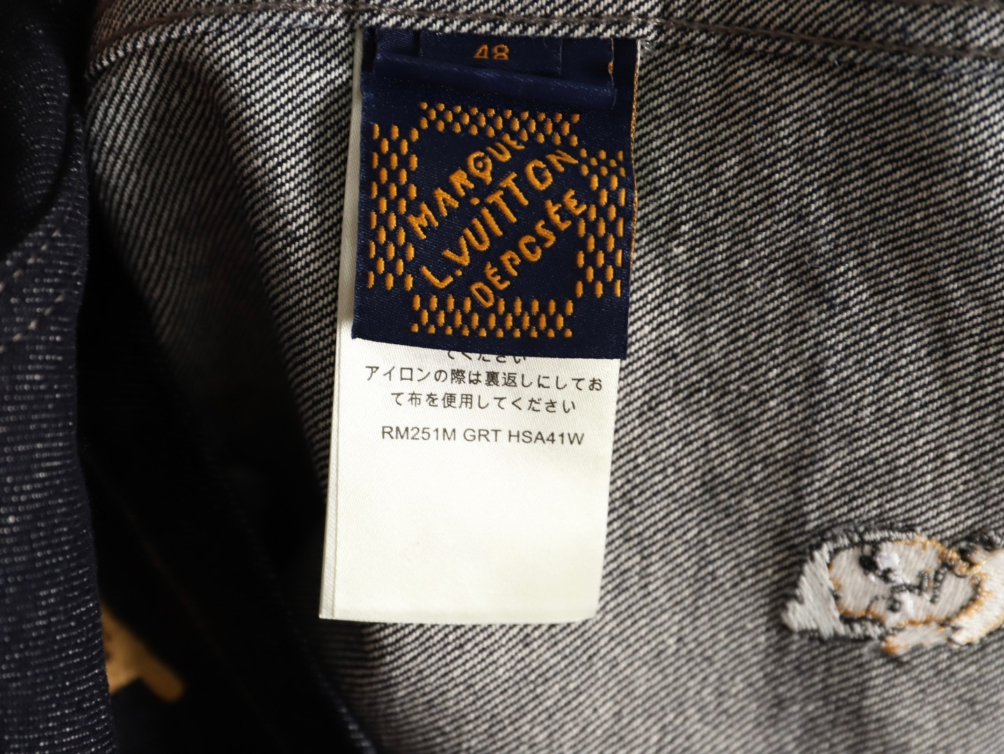 L0vis Vvtt0n LV Denim Coats Suit