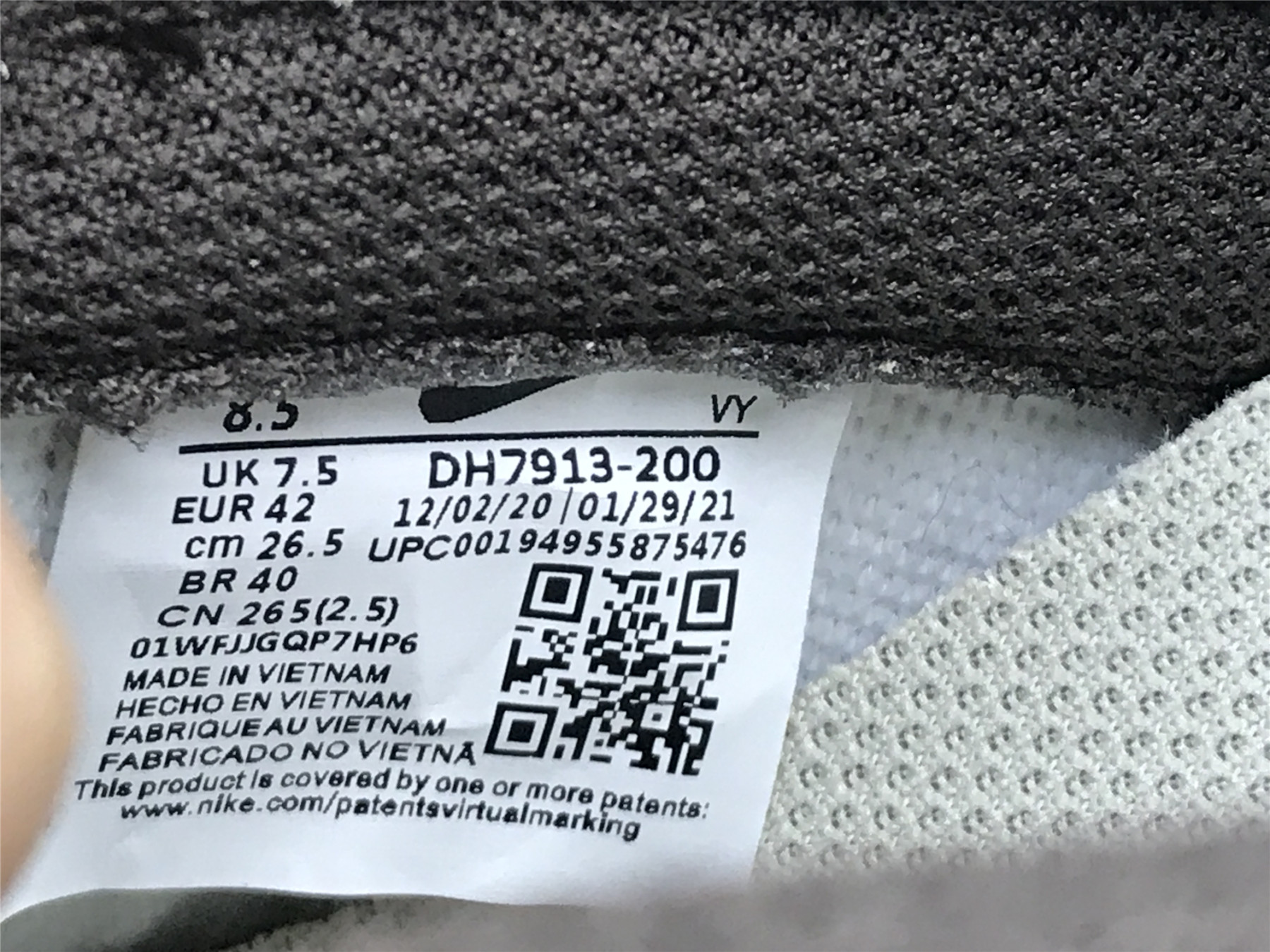 UA NIKE DUNK LOW PREMIUM 